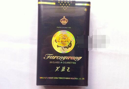 云霄香烟有真烟吗？价格对比揭秘！
