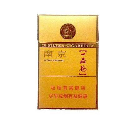 7元牡丹香烟批发，种类、品牌、市场价与批发价一览
