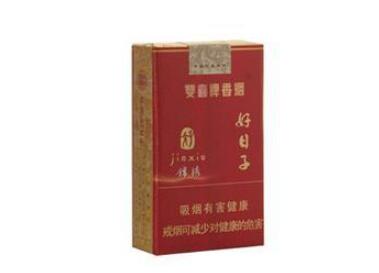 5元林海灵芝香烟