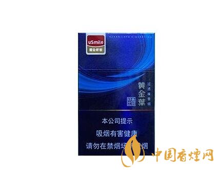 低价香格里拉香烟进货渠道