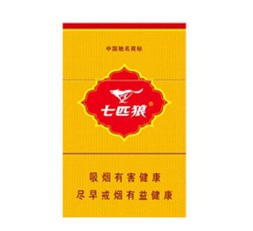 平果市外烟(平果市烟草公司)