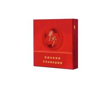代购越南香烟_代购越南香烟是真的吗-低价香烟网