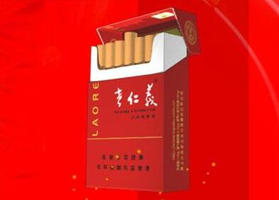 乌苏市香烟批发|乌苏市香烟批发市场地址