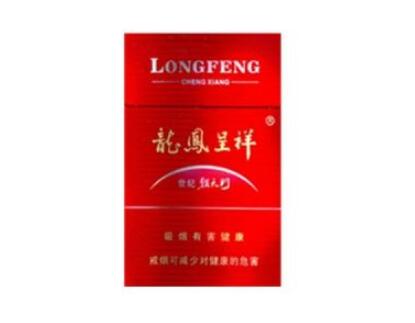 正品五牛香烟厂家|正品五牛香烟厂家电话
