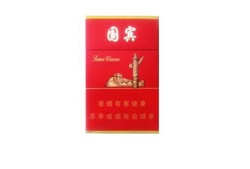 5元沉香香烟总仓
