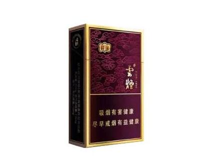 8元孟菲斯香烟批发(孟菲斯香烟哪里有卖)