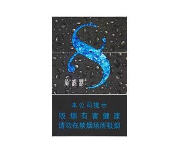 爱喜爆珠超细香烟价格(爱喜爆珠烟大全)
