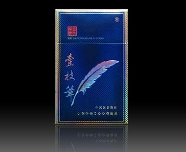 二道白河香烟批发|二道白河特产批发市场