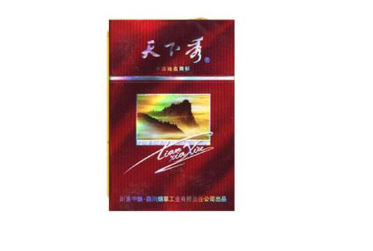 高档西湖香烟批发，品质之选价格对比