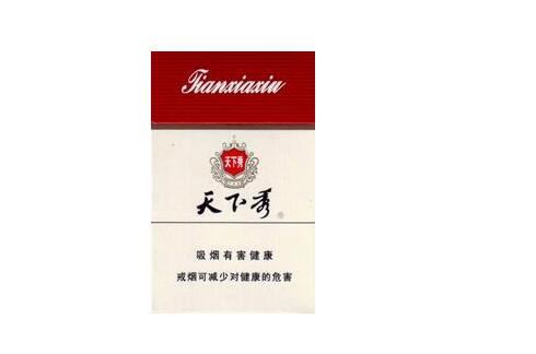 越南香烟代理_越南香烟批发货到付款