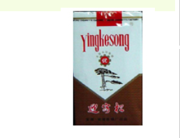 确山烟草局电话号码(确山县烟草公司)