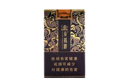 5元银象香烟货源