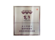 如何通过商品条码查价格呢-根据商品条形码查价格