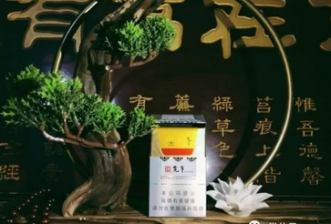 8元紫气东来香烟货源_紫气东来香烟进价-