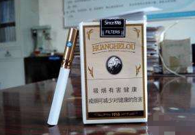 便宜喜万年香烟总仓