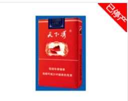 人们放烟花英语翻译怎么写-人们放烟花来庆祝春节的英文