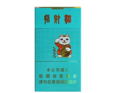 茅台的条形码怎么扫出来【茅台的条形码怎么扫出来的】
