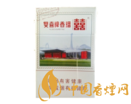 申请烟草证要什么条件才能申请成功(申请烟草许可证的条件)