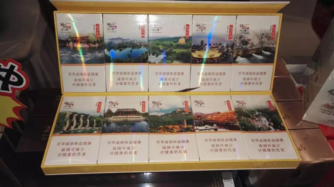 俄罗斯香烟进口香烟-俄罗斯香烟进口香烟图片