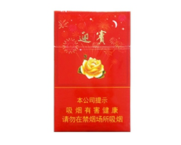 支付宝怎么向别人支付宝转账呢香烟批发【怎么用支付宝向香烟批发好友转账】