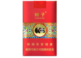 燃放烟花爆竹治安处罚条例全文解读图片大全集-燃放烟花爆竹处罚法条