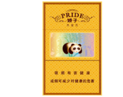 云霄香烟的烟草哪里来的|云霄香烟百度贴吧