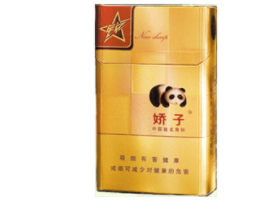 云霄烟和天下香烟价格_云霄香烟比真烟好