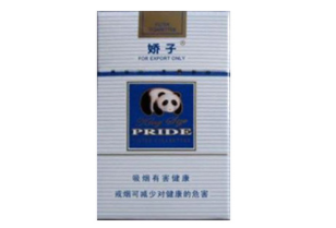 怎样扫描药品条码辨真假的方法视频(药品条纹码怎么扫)