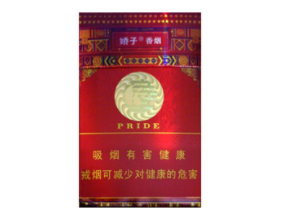 宇宙香烟多少钱一条-宇宙香烟图片大全