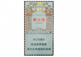 汕头市澳门南洋香烟批发【汕头哪里买进口烟】