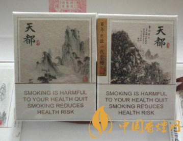 深度热点！越南香烟批发厂家直销拖人下水