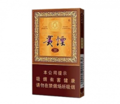 5元将军香烟
