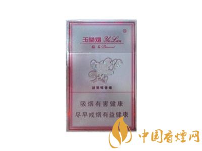 冰炫蓝莓爆珠香烟多少钱【冰蓝莓是啥烟】-外烟批发网