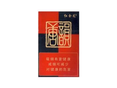 5元泰山香烟批发