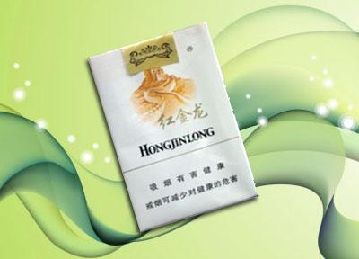 杭州东站香烟批发部电话(杭州东站香烟批发部电话号码)