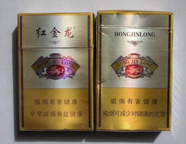 中南海香烟批发渠道