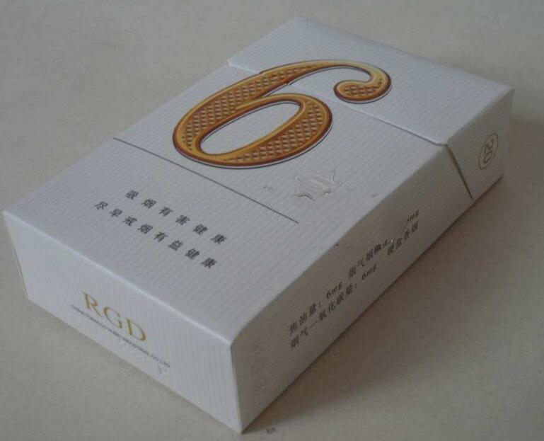 4元玉兰香烟进货渠道(玉兰烟购买)