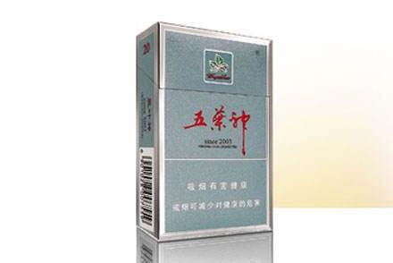 红双喜香烟经典批发_红双喜烟草价格