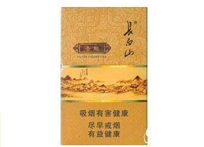 便宜石林香烟总仓