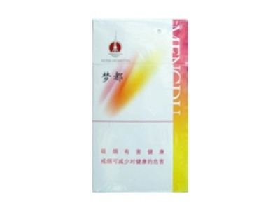 免税皖烟香烟【免税皖烟香烟多少钱】-