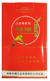 5元芙蓉香烟进货渠道