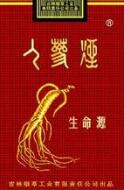 安徽香烟批发哪里有卖？价格对比及真实客户评价