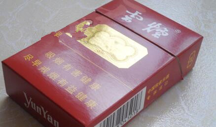 咖啡爆珠香烟含咖啡吗|爆珠咖啡味香烟-低价香烟网