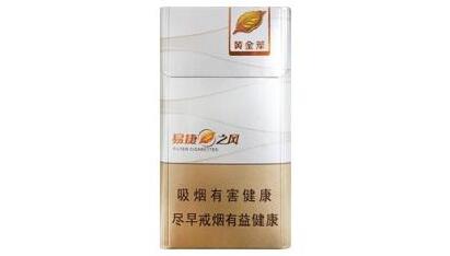 香烟纸管批发地址在哪_香烟纸烟管批发