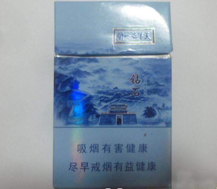 5元好猫香烟价格