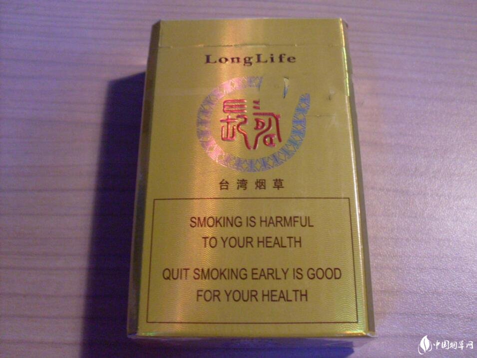 烟花生日快乐字样图片|烟花的生日
