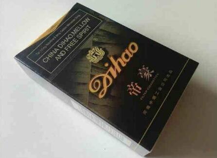 祖庙进口香烟价格表大全