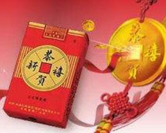 云南昆明有爆珠的香烟吗