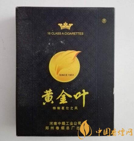 免税猴王香烟批发渠道