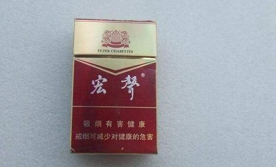 东站香烟批发部地址电话
